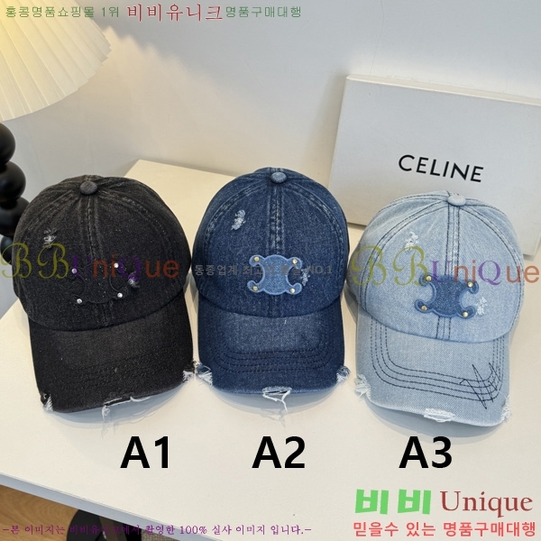 ������ ���� ��ĸ YTG263185-1