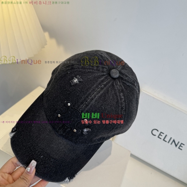 ������ ���� ��ĸ YTG263185-1