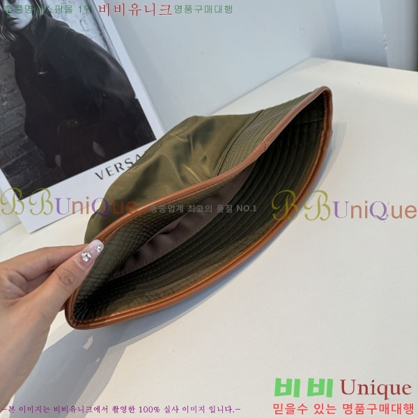 ����� ���� PR2568157-3