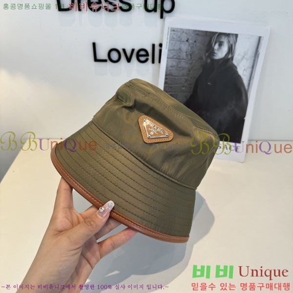 ����� ���� PR2568157-3