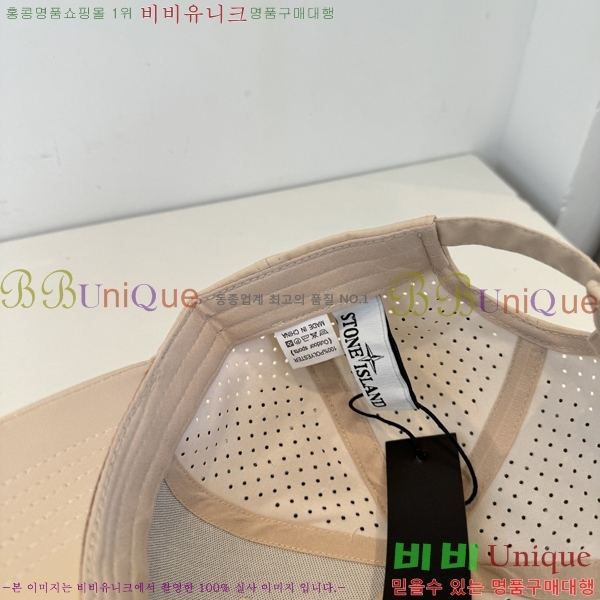 �����**�� ���� S86865-2