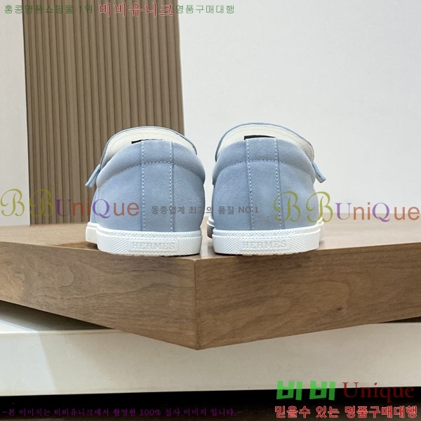 ���� �����޽� ���� H888064-4