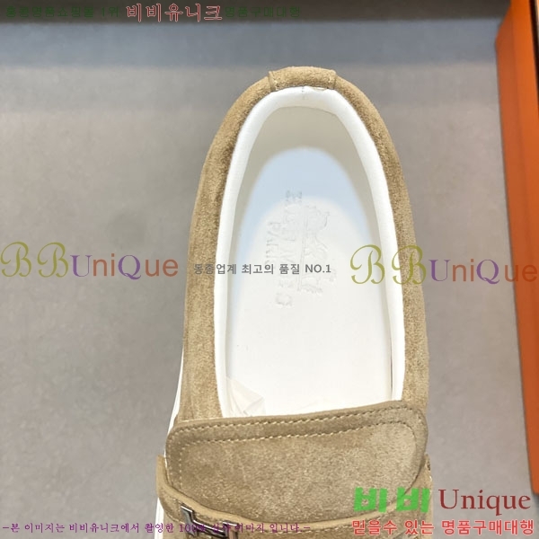 ���� �����޽� ���� H888064-3