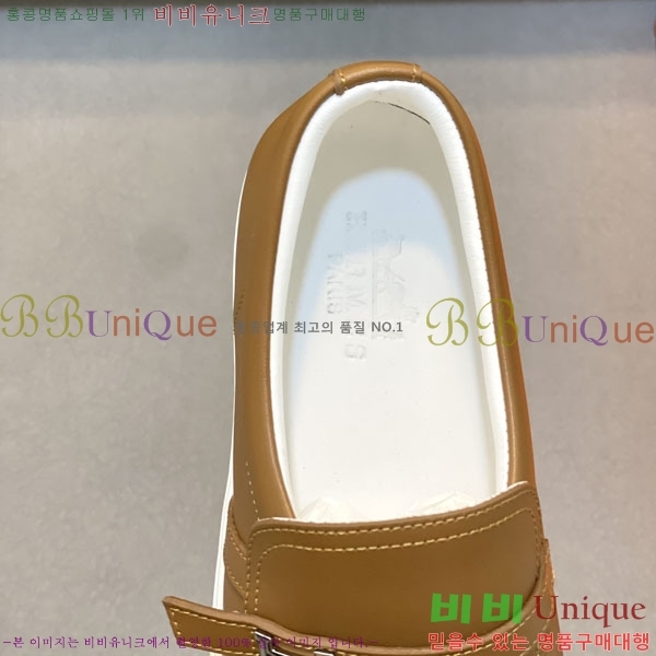 ���� �����޽� ���� H888064-1