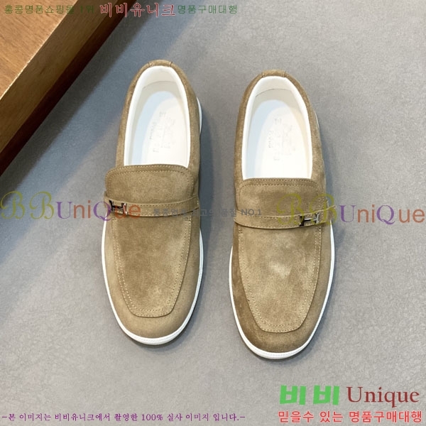 ���� �����޽� ���� H888064-3