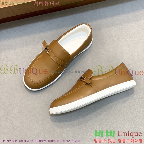 ���� �����޽� ���� H888064-1