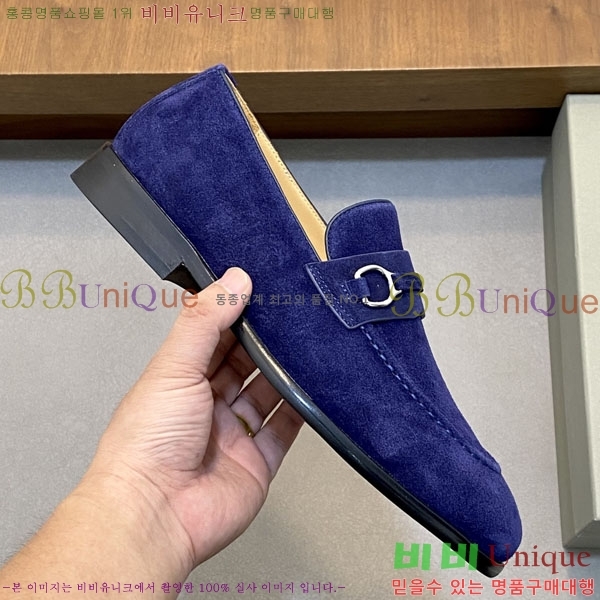 ���� ���ڷ� ��ġ�ڸ� ����/���� B6690524-5