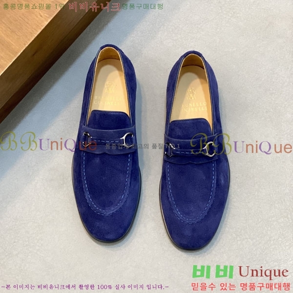 ���� ���ڷ� ��ġ�ڸ� ����/���� B6690524-5