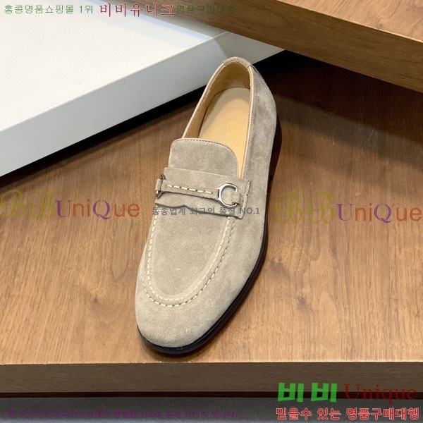 ���� ���ڷ� ��ġ�ڸ� ����/���� B6690524-3