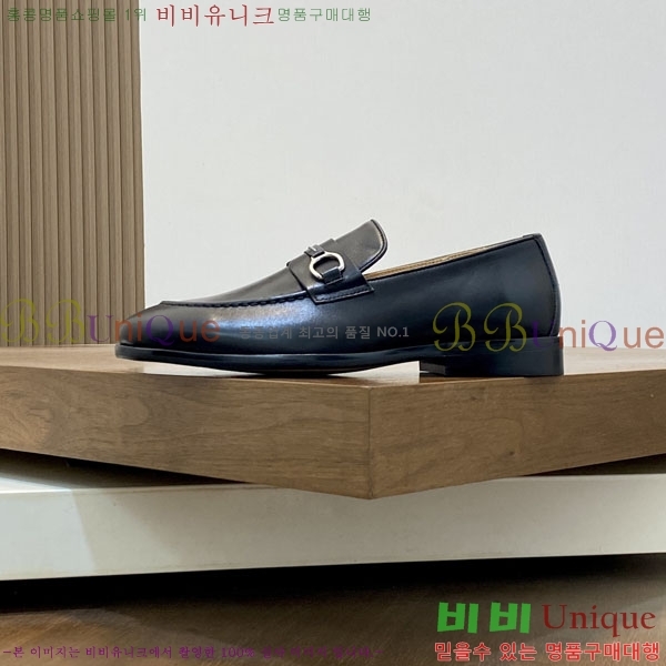 ���� ���ڷ� ��ġ�ڸ� ����/���� B6690524-1