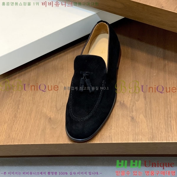 ���� ���ڷ� ��ġ�ڸ� ����/���� B6690525-5