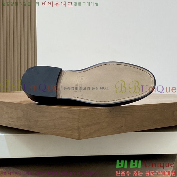 ���� ���ڷ� ��ġ�ڸ� ����/���� B6690525-2