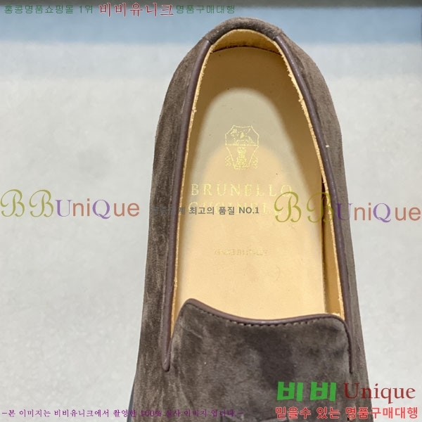 ���� ���ڷ� ��ġ�ڸ� ����/���� B6690525-2