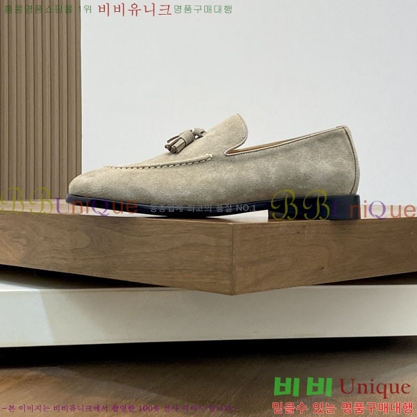 ���� ���ڷ� ��ġ�ڸ� ����/���� B6690525-4