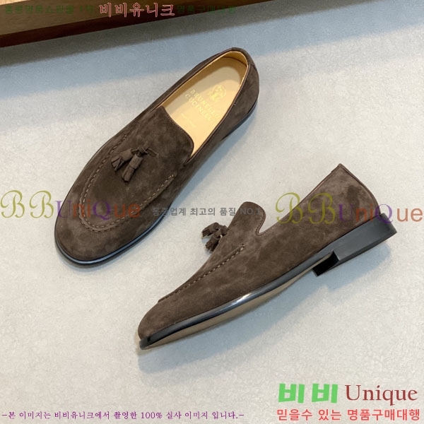 ���� ���ڷ� ��ġ�ڸ� ����/���� B6690525-2