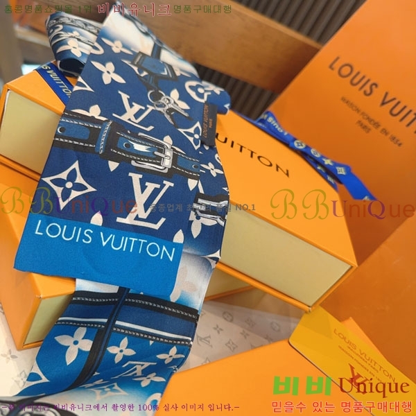 ���̺��� Ʈ���� H717694-1