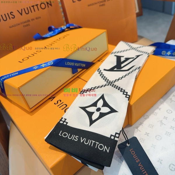 ���̺��� Ʈ���� H717693-2