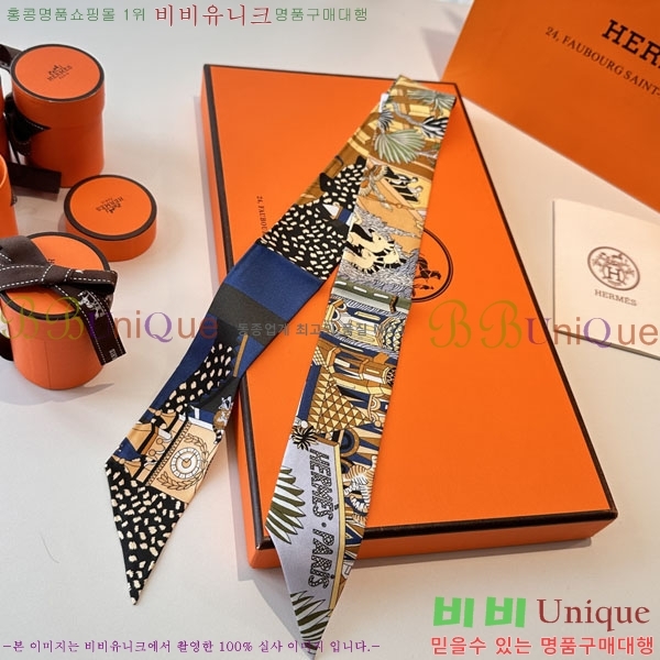 �����޽� Ʈ���� HE26982-2