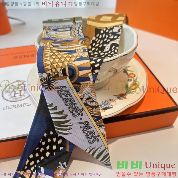 �����޽� Ʈ���� HE26982-2