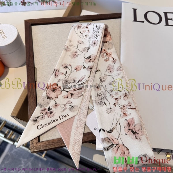 ��� Ʈ���� D84112-2