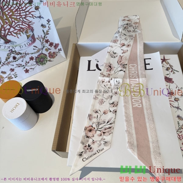 ��� Ʈ���� D84112-2