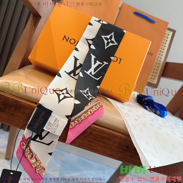 ����*�� Ʈ���� H717697-4