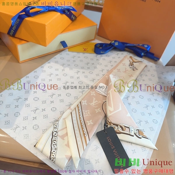 ����*�� Ʈ���� H717697-3