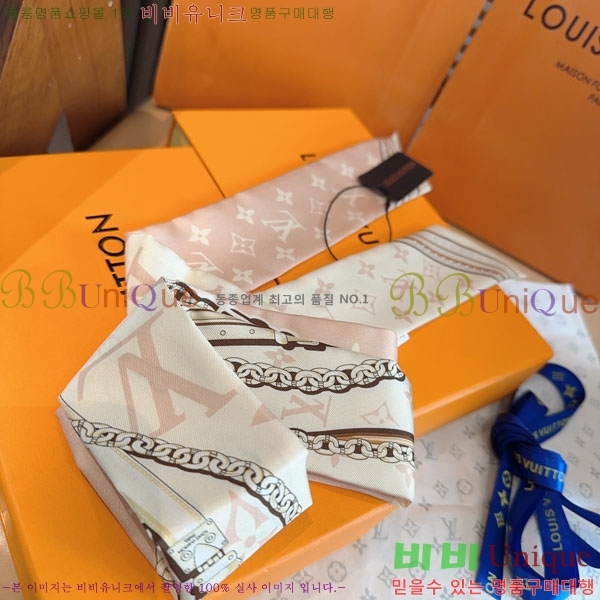 ����*�� Ʈ���� H717697-3