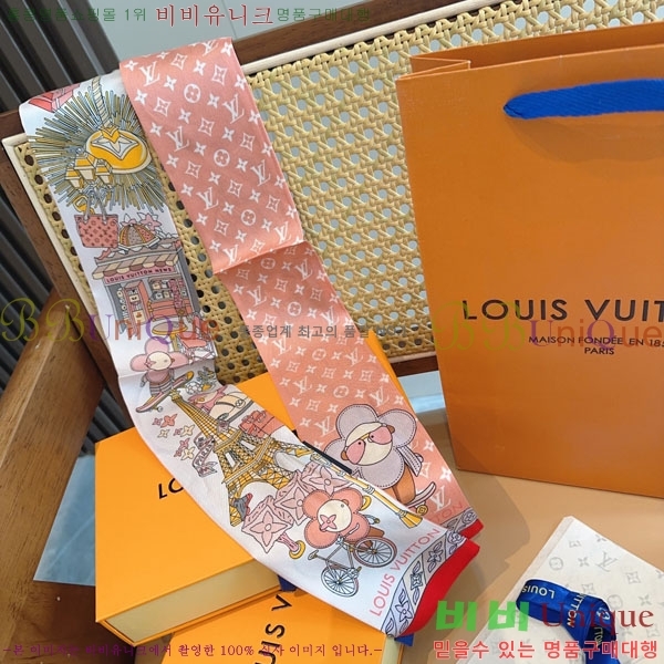 ����*�� Ʈ���� H717696-1