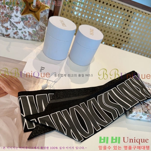 ��* Ʈ���� D841884-2