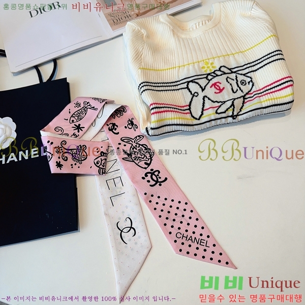 ��* Ʈ���� C94728-2