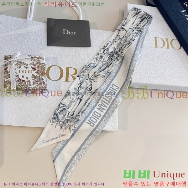 ��* Ʈ���� D84117-2