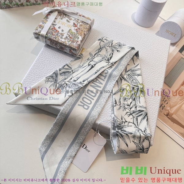 ��* Ʈ���� D84117-2