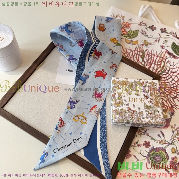 ��* Ʈ���� D84116-1