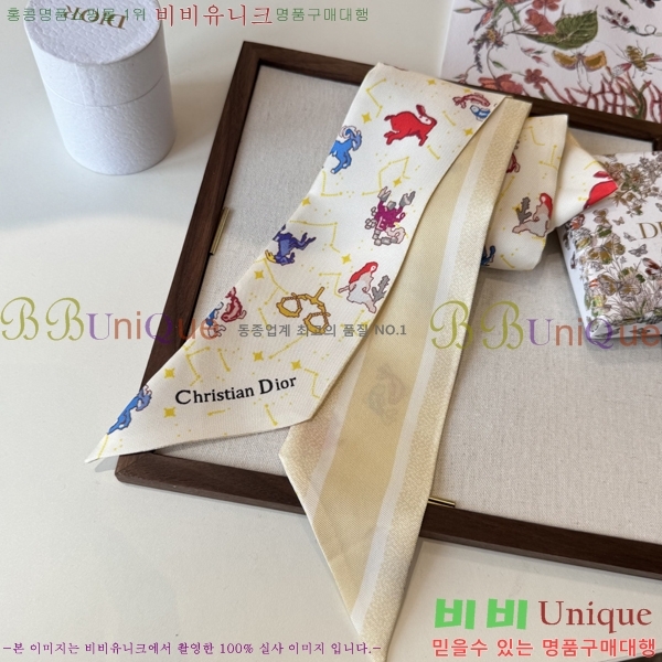 ��* Ʈ���� D84116-3