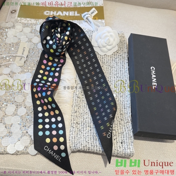 ��* Ʈ���� C94726-2