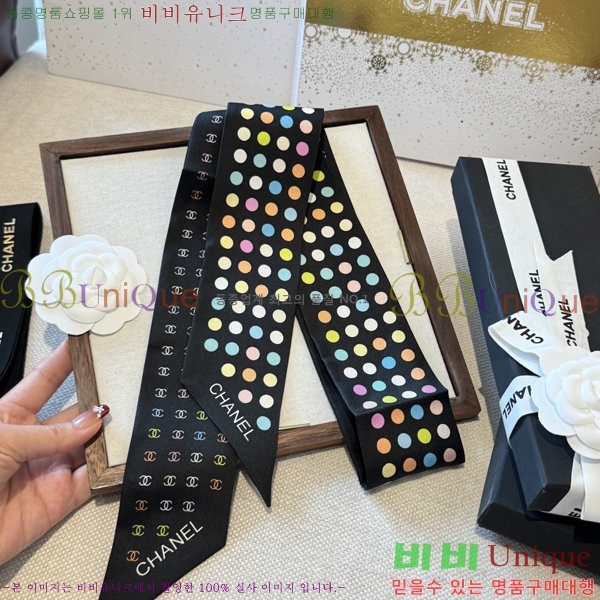 ��* Ʈ���� C94726-2