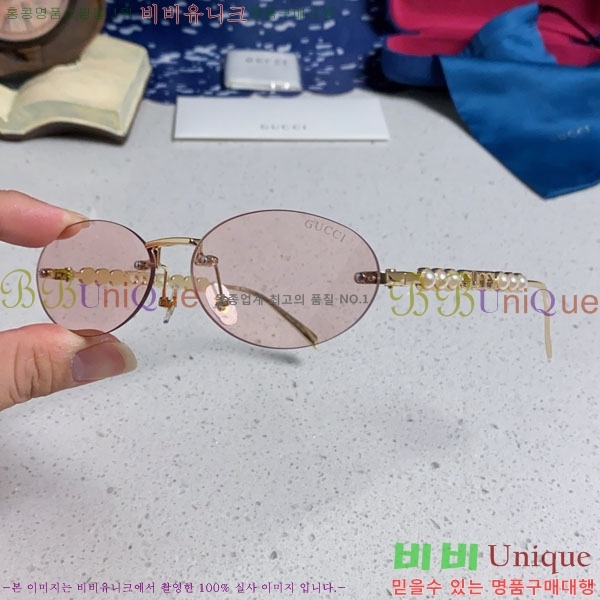 ���� ���۶� G86710-5