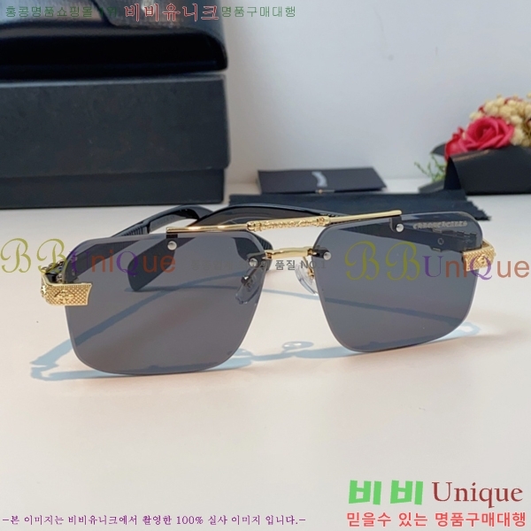 ũ������ ���۶� C927016-2