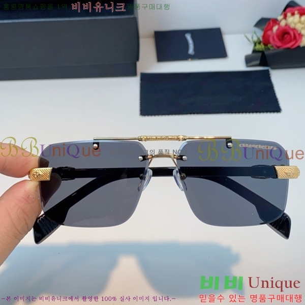 ũ������ ���۶� C927016-2