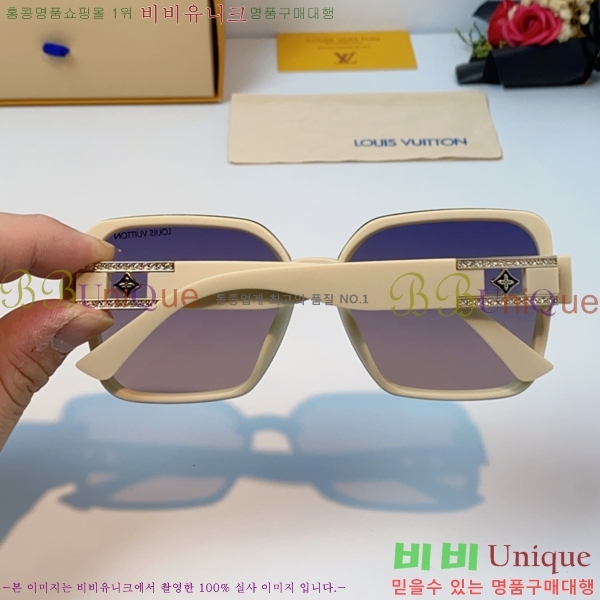 ���̺��� ���۶� LV7984676-4