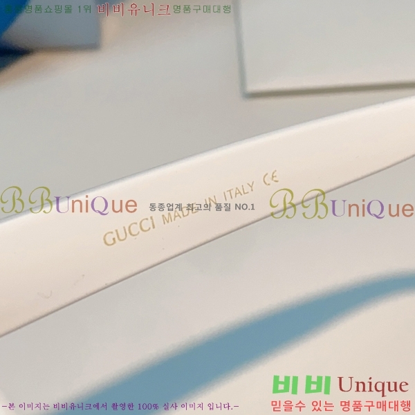 ���� ���� ���۶� G86702-3