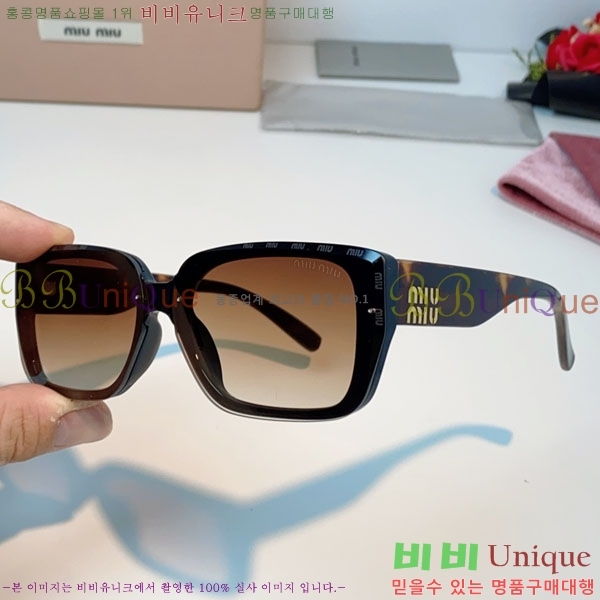 �̿�*�� ���۶� M86987-2