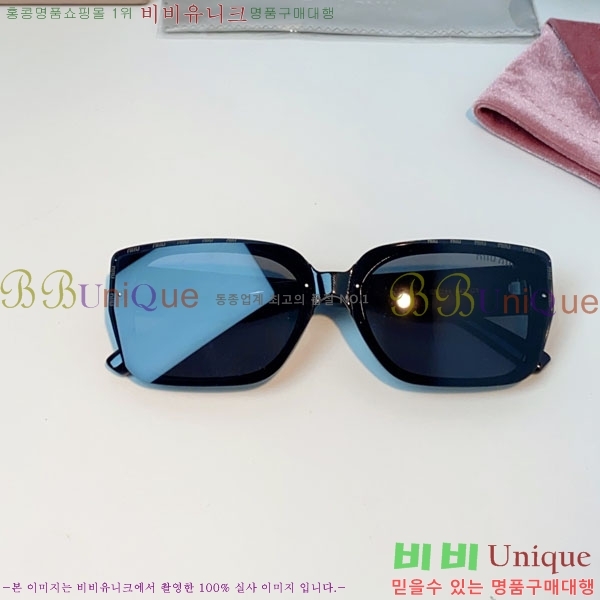 �̿�*�� ���۶� M86986-5