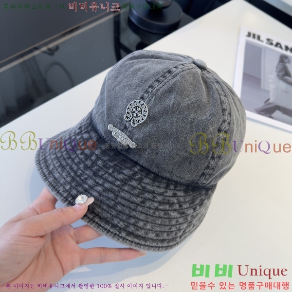 ũ������ ���� 6CH652603-8