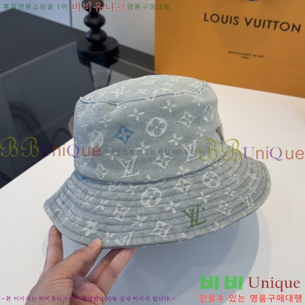 ���̺��� ���� ��Ŷ �� HYL263203-2