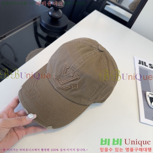 ���̺��� ���� LV5153139-1