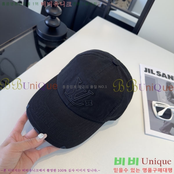 ���̺��� ���� LV5153139-2