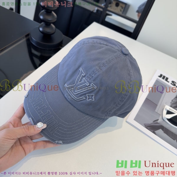 ���̺��� ���� LV5153139-4