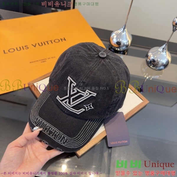 ���̺��� ���� LV5153138-1